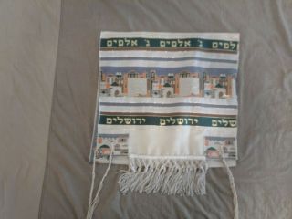 100 Wool - Rare - Jerusalem 3000 Wool - Forest Green Tallit Prayer Shawl