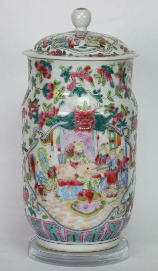 Hand Painted Chinese Porcelain Large Covered Famille Rose Jar With Court Scene