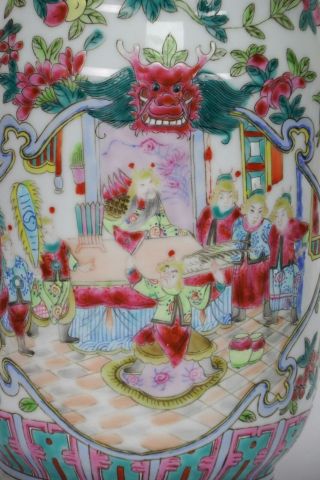 Hand Painted Chinese Porcelain Large Covered Famille Rose Jar with Court Scene 3