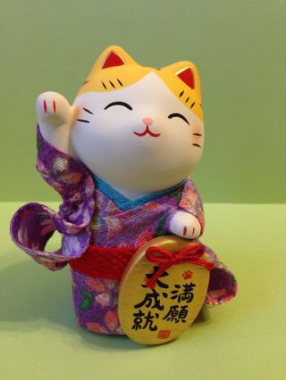 Maneki Neko Ceramic Lucky Cat Dreams Can Come True Crepe Kimono Purple Japan