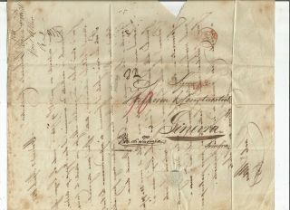 1848 Stampless Folded Letter: Modena,  Italy