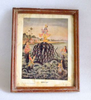 Antique Old Collectible Lord Krishna With Devil Kaliya Snake Rare Litho Print