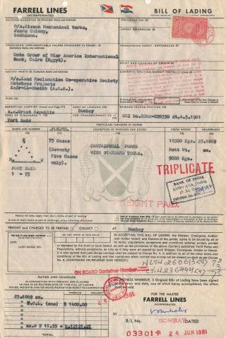 India - Egypt 1981,  Bill Of Lading From Bombay To Port - Said W/ Revenue A496