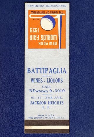 Vintage Battipaglia Wines - Liquors / 1939 York World 