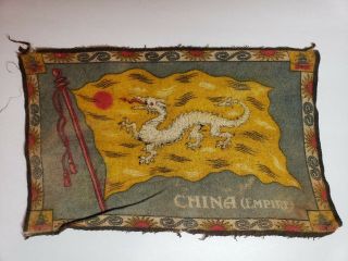 Antique China Empire Tobacco Flag Felt 7 " X 11 "