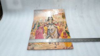 Vintage Old Print Poster Wall picture Hindu God Shiva Wedding Scene MP12x18 