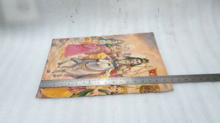 Vintage Old Print Poster Wall picture Hindu God Shiva Wedding Scene MP12x18 