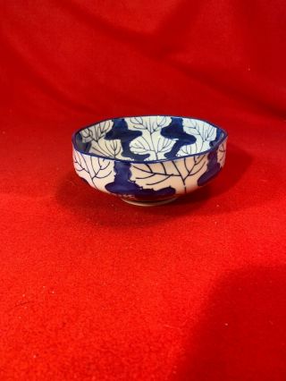 Vintage Omc Japan Blue And White Leaf Design Porcelain Bowl