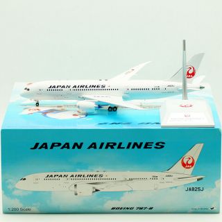 Wb Models 1:200 Jal Japan Airlines Boeing B787 - 8 Diecast Aircraft Model Ja825j