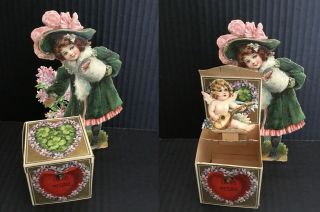 Antique German Die Cut 3 - D Pop - Up Valentine 