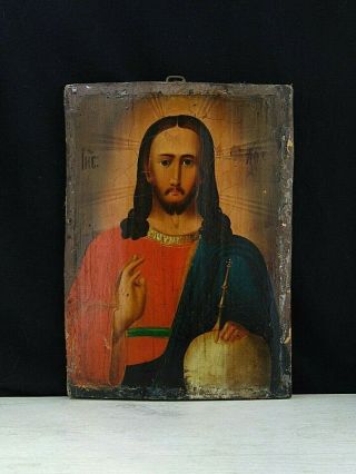 Antique 19th Russian Hand Painted Wooden Orthodox Icon Of Jesus Christ