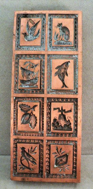 Antique Vtg Copper Over Wood Springerle Cookie Mold Stamp Press 8 Designs - Heavy