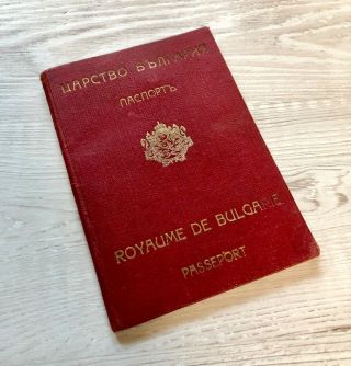 Ww2 Kingdom Of Bulgaria 1940 Collectible Passport With Yugoslavian Visas Rare