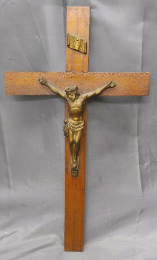 Antique Old Vintage Wooden Crucifix Jesus Christ Christian Cross