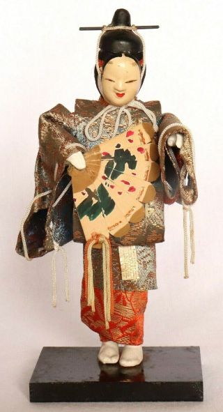Japanese Kimono Doll Noh Dancing With Folding Fan Gofun Figurine Ornament Vtg