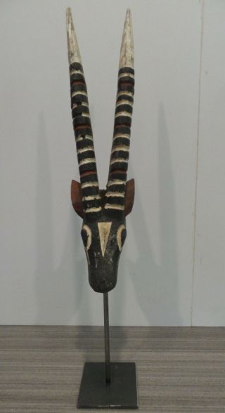 18 " Tall Antelope Horn Mask Burkina Faso West Africa Wood Metal Stand Miniature