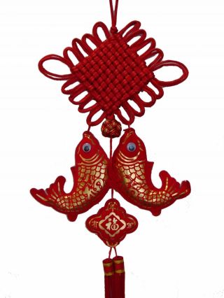 Feng Shui Chinese Year Charm - Double Fish With Mystic Knot