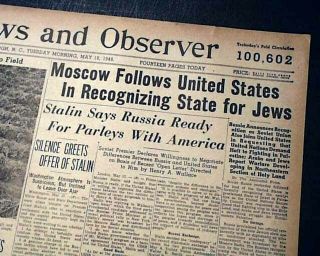 Jewish State Of Israel Russia Recognizes Jews Judaica 1948 Old Newspaper