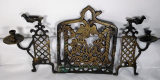Bronze 3 Parts Of An Antique 20th C.  Hanukkah Menorah From Poland 55
