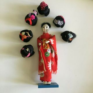 Vintage " The Hanako " Japanese Doll With Six Wigs In Wooden Box