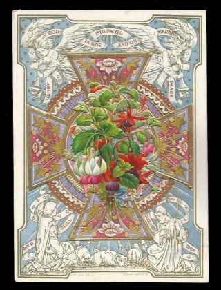 V44 - Scrap On Lifting Cross - Ornate Marcus Ward Victorian Christmas Card