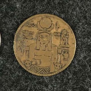 Vintage Magic Coin Or Token - Detailed Egyptian Images - Sphinx Pyramids Gods
