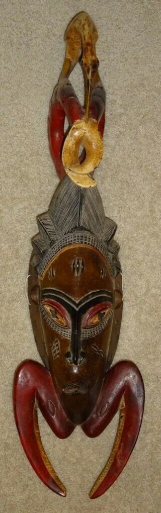 Vintage Hand Carved Wood African Mask