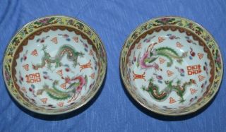 Vintage Chinese Dragon And Phoenix Rice Bowl Set Of 2 Bowls Painted China Dish