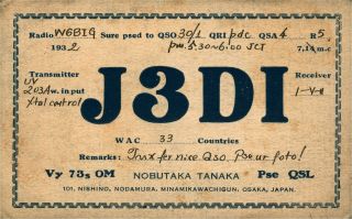 J3di Nobutaka Tanaka Osaka,  Japan Vintage Ham Radio Qsl Card