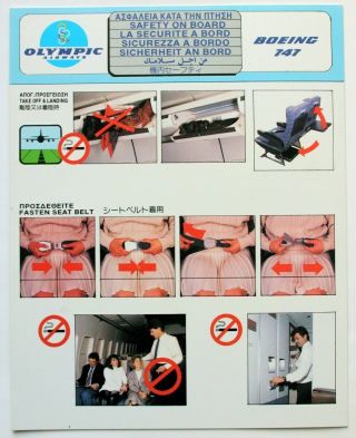 Olympic Airways Greece Boeing 747 - 200 Safety Card.  (4 Pages)