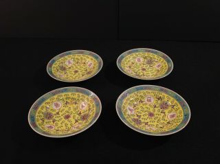 Vintage Chinese Mun Shou Longevity Yellow Four (4) Coupe Cereal Bowls Cx173
