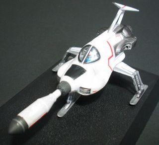 Konami Ufo S.  H.  A.  D.  O.  Interceptor Gerry Anderson Last Set