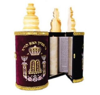 Judaica Small Sefer Torah Scroll Book Hebrew Bible& Yad Pointer Israel