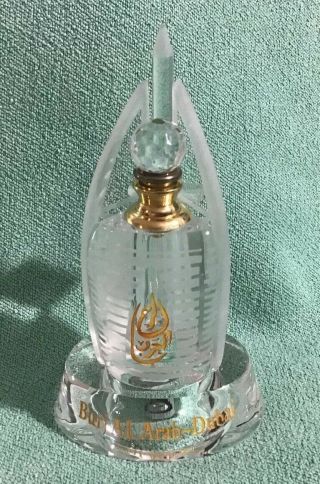 Burj Al Arab Dubai Glass Perfume Bottle Souvenir