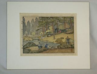 Toshi Yoshida Woodblock Print " Linnoji Garden " - Unframed - Circa.  1941