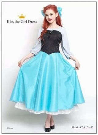 Secret Honey Ariel Kiss The Girl Costume 2016 Dark Blue