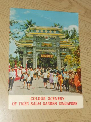 Rare 1970s Colour Scenery Tiger Balm Garden Singapore Color Photo Book Hwa Par