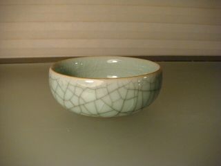 Chinese Song Dynasty Style Bowl Celadon Crackled Glaze