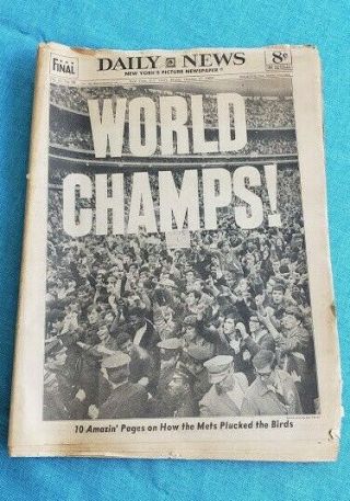 York Daily News - October 17,  1969 - York Mets World Series Champions