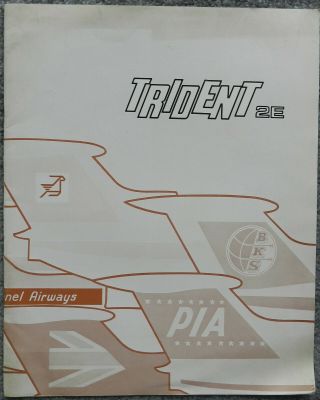 Hawker Siddeley Trident 2e Promo Brochure