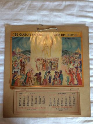Watchtower Jehovah 1946 Calendar July - December