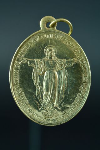 1900 French Religious Bronze Medal,  Pendant Jesus Mary Signed Alphée Dubois
