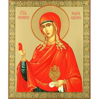 St.  Mary Magdalene,  Orthodox Christian Icon Extra Large 15 7/8 " X13 1/8 "