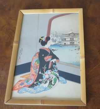 Wood Block Print Japanese Geisha Girl Wood Frame Vintage (q909)