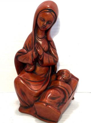 Mary Jesus Goldscheider Nativity 7.  5” Vtg Mid Century Modern German Ceramic