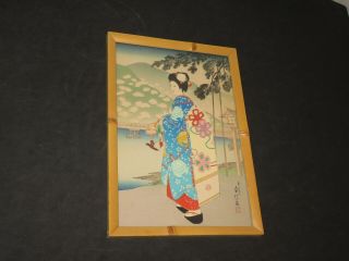 Wood Block Print Japanese Geisha Girl Wood Bamboo Frame Vintage Uchida (q914)