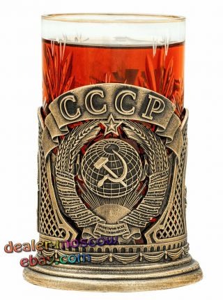 Set Bronze Solid Brass Tea Glass Holder Emblem Ussr Soviet Coat Of Arms Ironwork