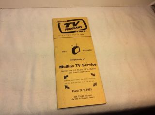 1964 Brochure Mullins Tv Service Atlanta Tv Programs Wsb Waga Waii July 4 - 10