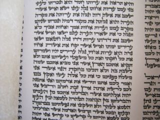 Judaica Sefer Torah Scroll Hebrew Jewish Bible 32 CM,  Pointer (YAD) 5