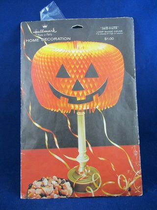 Nib Vintage Pumpkin Halloween Decoration - Hallmark Jack - O - Lite - Lamp Shade Cover